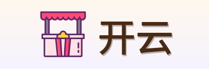 开云 Logo